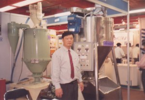 โรเทก 02-888-7761